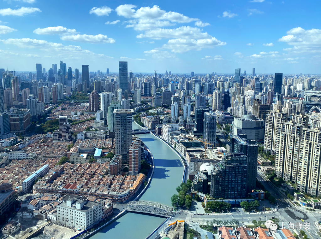 À l’occasion de la 8e CIIE, un rendez-vous entre Jing’an et les investisseurs étrangers placé sous le signe de la confiance, du gagnant-gagnant et de l’innovation | Observation de médias intégrés À l’occasion de la 8e CIIE, un rendez-vous entre Jing’an et les investisseurs étrangers placé sous le signe de la confiance, du gagnant-gagnant et de l’innovation | Observation de médias intégrés