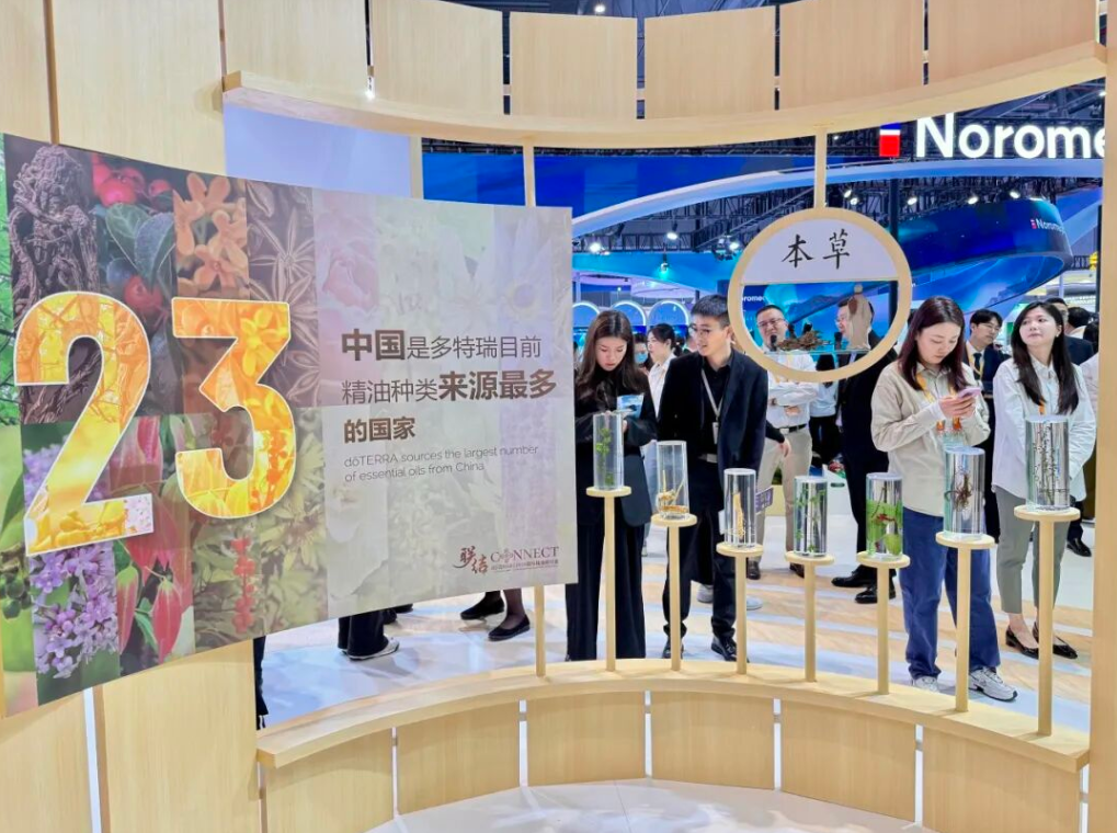 À l’occasion de la 8e CIIE, un rendez-vous entre Jing’an et les investisseurs étrangers placé sous le signe de la confiance, du gagnant-gagnant et de l’innovation | Observation de médias intégrés À l’occasion de la 8e CIIE, un rendez-vous entre Jing’an et les investisseurs étrangers placé sous le signe de la confiance, du gagnant-gagnant et de l’innovation | Observation de médias intégrés