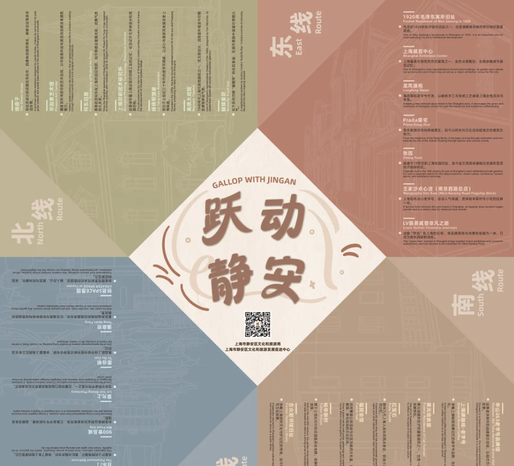 图片-