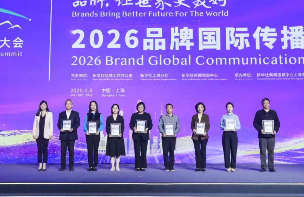 图片-