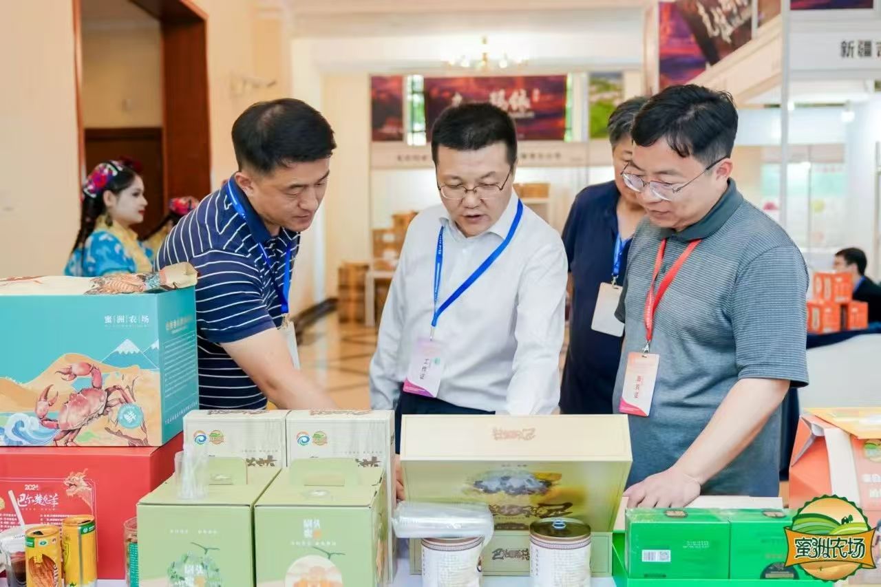 Encore une année, le bilan de l’aide au Xinjiang 2024 est publié&nbsp;!